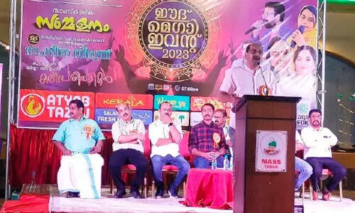 ത​ബൂ​ക്കി​ൽ മാ​സ്​ ‘ഈ​ദ് മെ​ഗാ ഇ​വ​ൻ​റ്​’