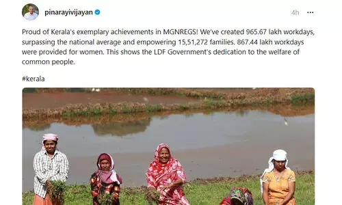 ‘ത്രെഡ്സി’ൽ ആദ്യ പോസ്റ്റിട്ട് മുഖ്യമന്ത്രി; വിഷയം മഹാത്മ ഗാന്ധി ദേശീയ തൊഴിലുറപ്പ് പദ്ധതി