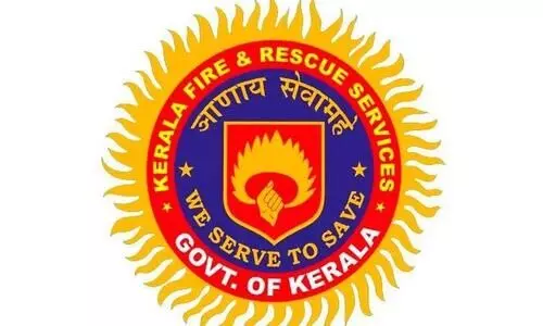 fire force kerala