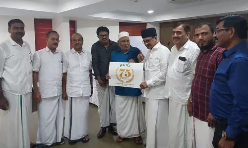 ബോംബെ കേരള മുസ്‌ലിം ജമാഅത്ത് പ്ലാറ്റിനം ജൂബിലി; ലോഗോ പ്രകാശനം ചെയ്തു