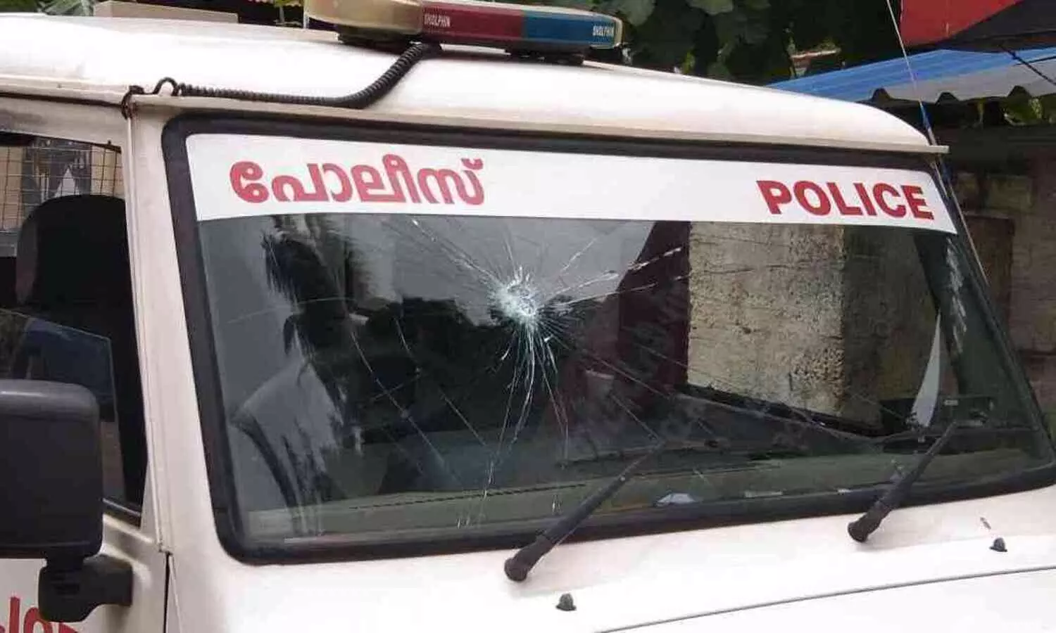 assaulting case-arrest