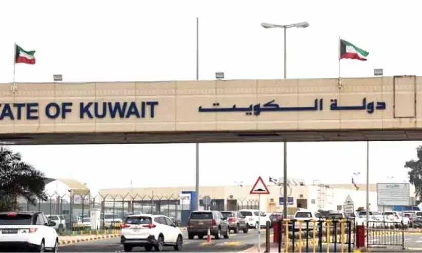 fine for crossing border