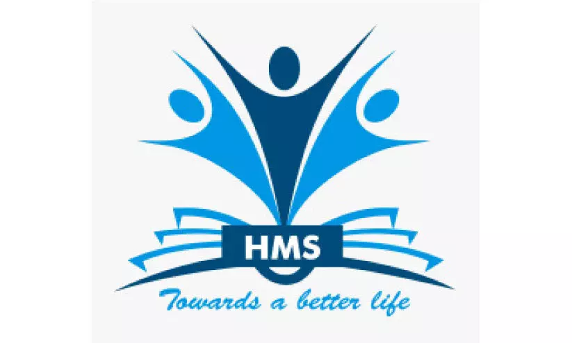 എച്ച്.എം.എസ് ബിരുദദാനം നാളെ എച്ച്.എം.എസ് ബിരുദദാനം നാളെ