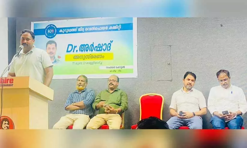 condolences condolences