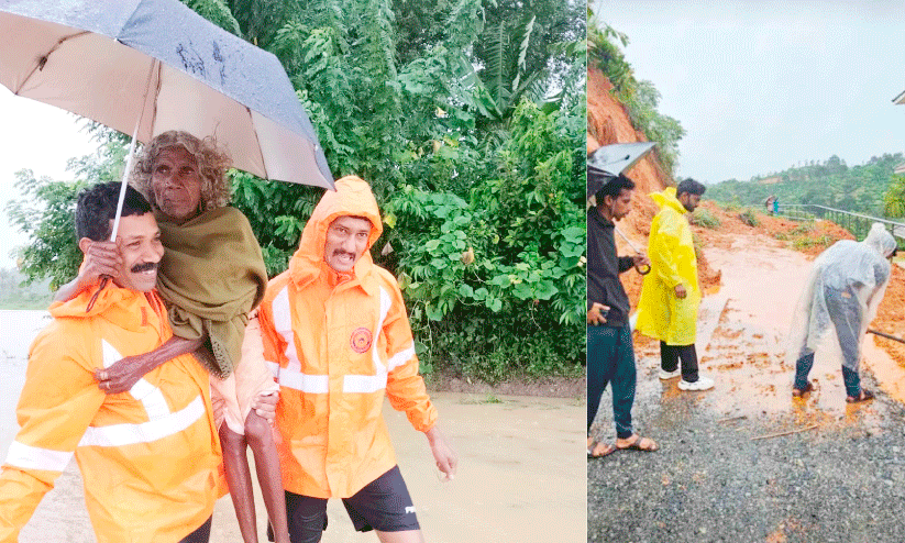 heavy rain heavy rain