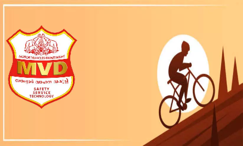 മലയോര യാത്രയിൽ ജാഗ്രത വേണം മലയോര യാത്രയിൽ ജാഗ്രത വേണം