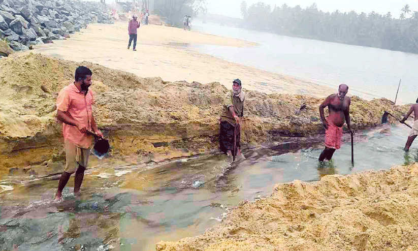 rain-related incidents