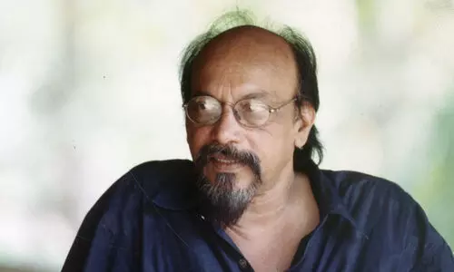 ചിങ്ങോലിയിലെ ഗ്രാംഷി ഇൻസ്റ്റിറ്റ്യൂട്ട്