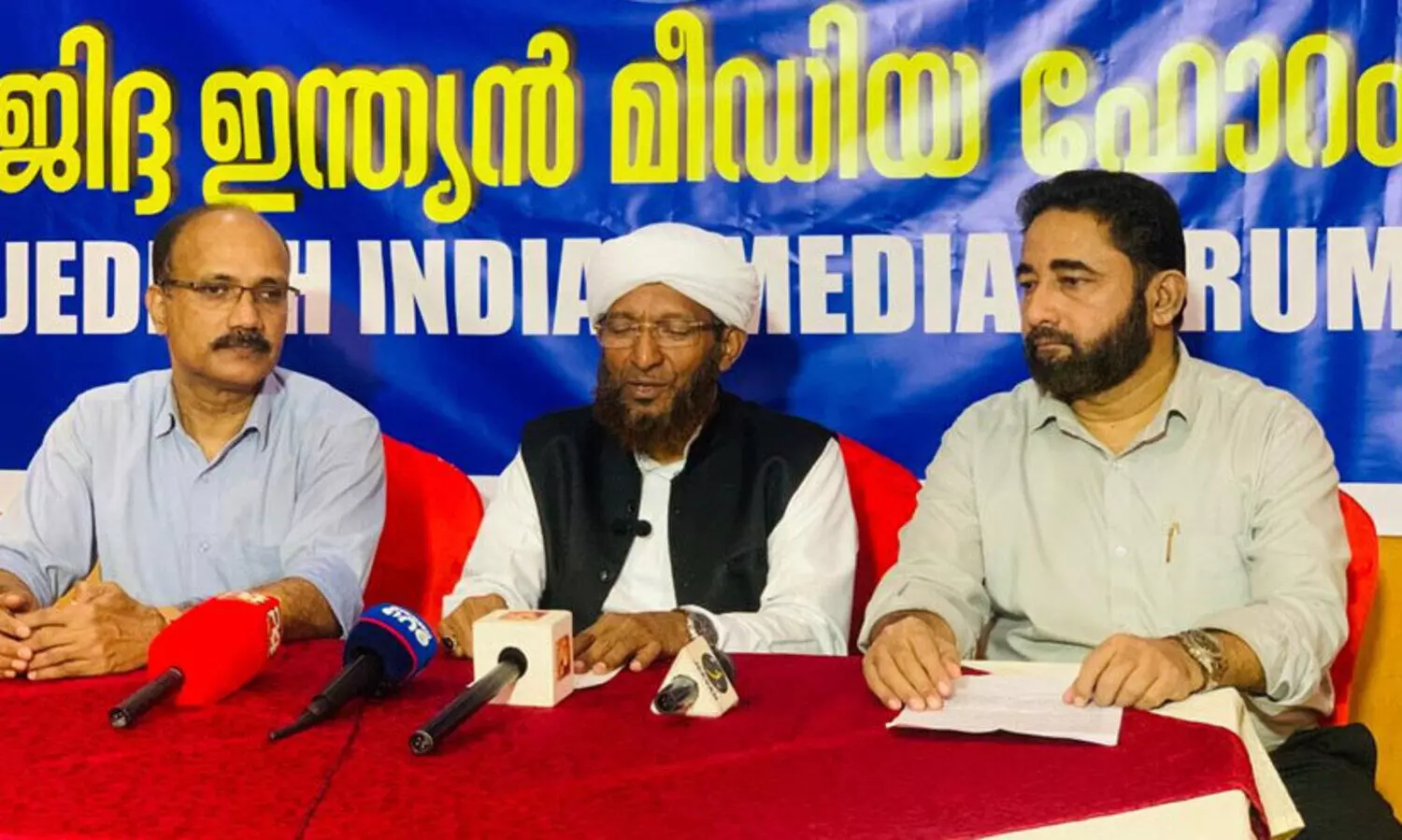 മൂന്ന്​ ഹജ്ജ്​ എംബാർക്കേഷൻ പോയിൻറുകൾ അനുവദിച്ച കേന്ദ്ര, സംസ്​ഥാന സർക്കാറുകൾക്ക്​ നന്ദി -കേരള ഹജ്ജ്​ കമ്മിറ്റി ചെയർമാൻ