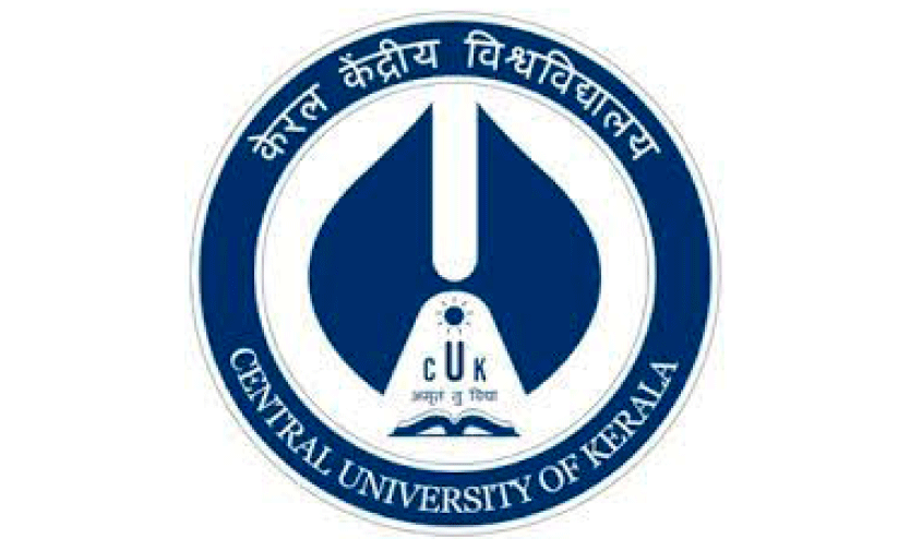 single entrance exam