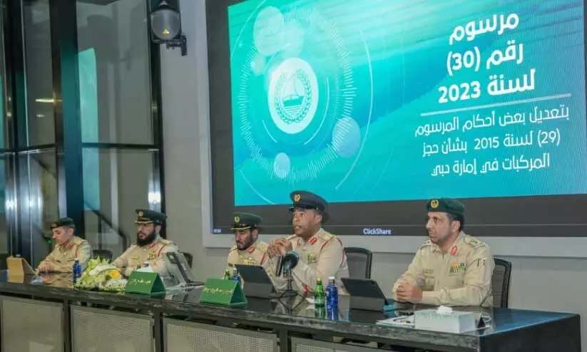 police campaign police campaign