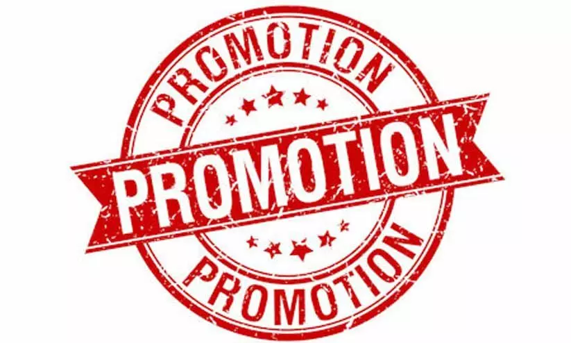 promotion