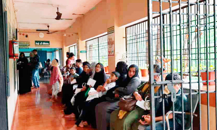 Government of Pannikottur