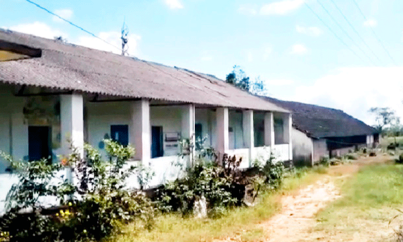 Chembra Govt.   UP school