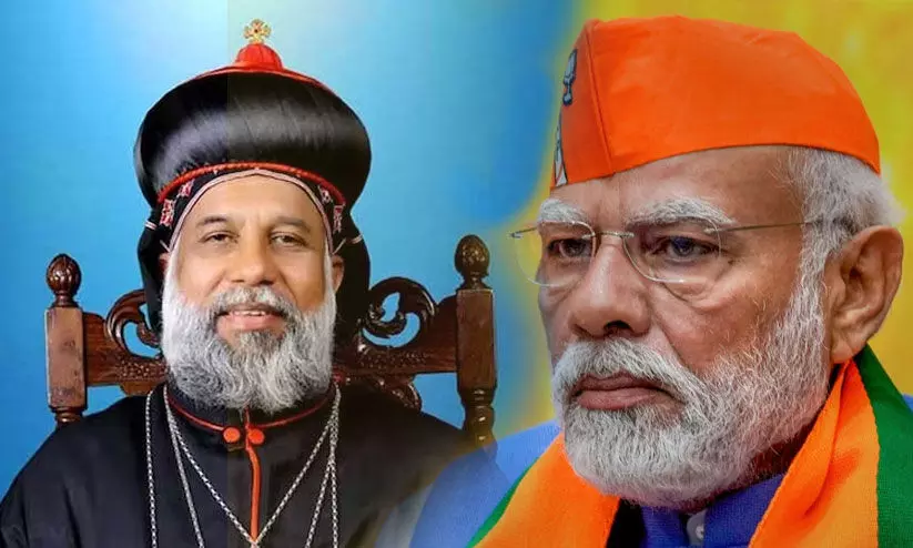 ക്രിസ്തുമതം തുടച്ചുനീക്കാമെന്നത് വ്യാമോഹം; കേന്ദ്രത്തിനെതിരെ ആഞ്ഞടിച്ച് കർദിനാൾ ക്ലീമിസ് ബാവ ക്രിസ്തുമതം തുടച്ചുനീക്കാമെന്നത് വ്യാമോഹം; കേന്ദ്രത്തിനെതിരെ ആഞ്ഞടിച്ച് കർദിനാൾ ക്ലീമിസ് ബാവ