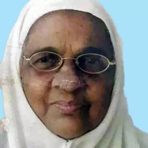 ആ​മി​ന ഹ​ജ്ജു​മ്മ