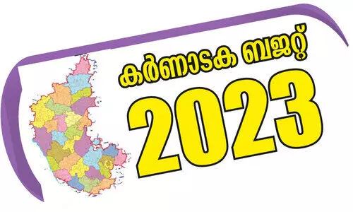 സി​ദ്ധ​രാ​മ​യ്യ ബ​ജ​റ്റ് അ​വ​ത​ര​ണ​ത്തി​നെ​ത്തി​യ​ത് ക്ഷേ​ത്ര ദ​ര്‍ശ​ന​മി​ല്ലാ​തെ