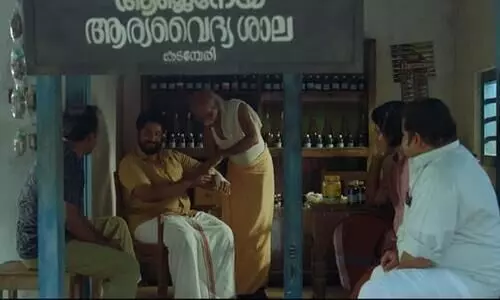 കണ്ണൂരിന്റെ പശ്ചാത്തലത്തിൽ നദികളില്‍ സുന്ദരി യമുന; ചിത്രത്തിലെ പുതുനാമ്പുകള്‍ ഗാനം പുറത്തിറങ്ങി