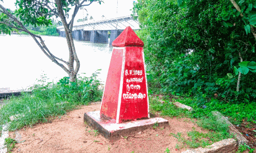 Peruman train disaster