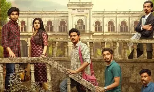 Malayalam Movie 18 Plus  Movie Review