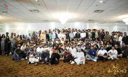 കാനഡയിലെ കേരള മുസ്ലിം സ്റ്റുഡൻറ്സ് അ​സോ​സി​യേ​ഷൻ ഈദ് വിരുന്ന് സംഘടിപ്പിച്ചു