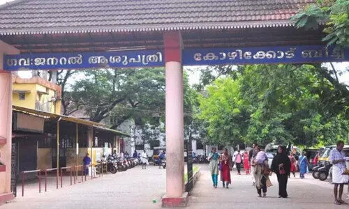 ബീച്ച് ആശുപത്രിയിൽ ഹൗസ് സർജൻമാർ ഏറ്റുമുട്ടി; കയ്യാങ്കളി രോഗികളുടെ മുന്നിൽവെച്ച്