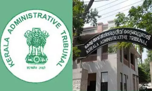 പ്രിൻസിപ്പൽ നിയമനം പൂർണമായും യു.ജി.സി ചട്ടപ്രകാരമാകണം -അഡ്മിനിസ്ട്രേറ്റിവ് ട്രൈബ്യൂണൽ