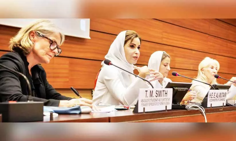 saudi arabia saudi arabia