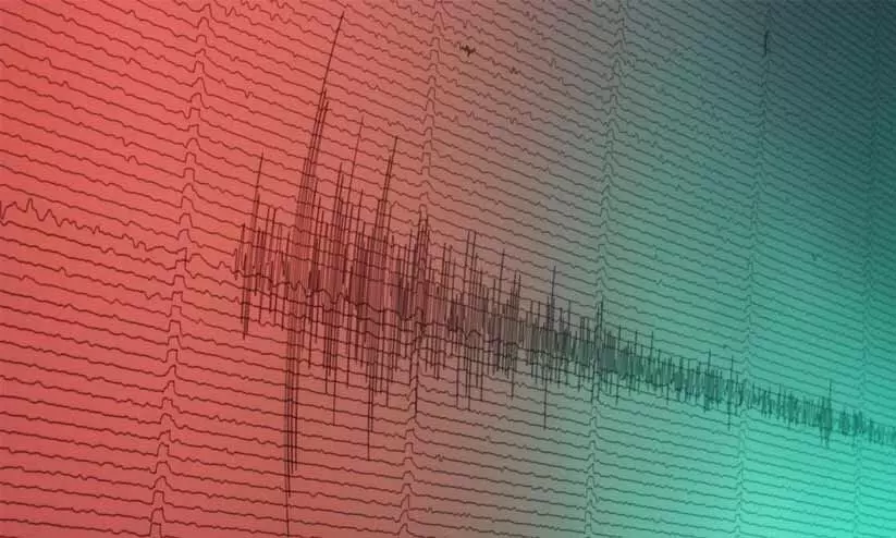 earthquake earthquake