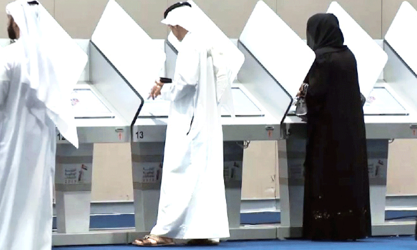 voters list voters list