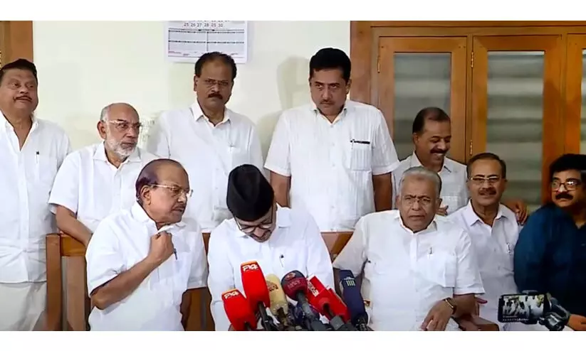 muslim league leaders press meet