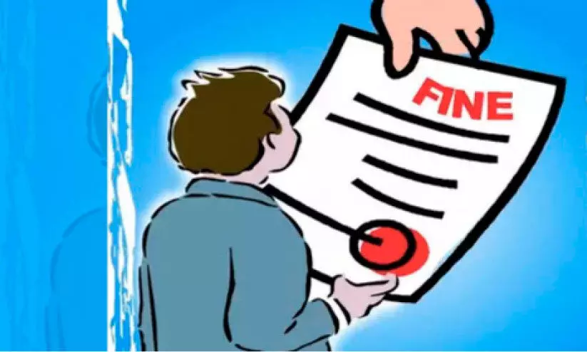 പാറത്തോട്ടില് കിടന്ന കാറിന് തിരുവനന്തപുരത്ത് പിഴ പാറത്തോട്ടില് കിടന്ന കാറിന് തിരുവനന്തപുരത്ത് പിഴ