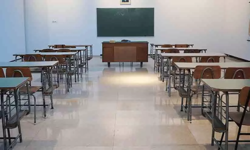classroom