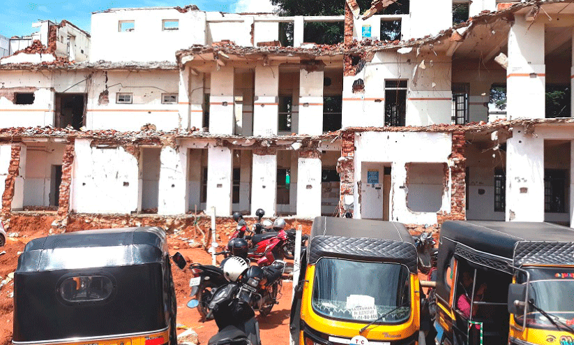 medical college medical college