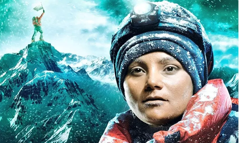 ഒറ്റച്ചിറകിൽ; വിധിക്കും ഉയരത്തിനുമപ്പുറം ഒറ്റച്ചിറകിൽ; വിധിക്കും ഉയരത്തിനുമപ്പുറം