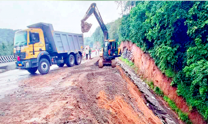 National Highway National Highway