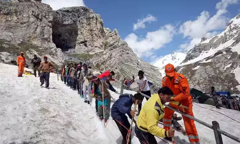 Amarnath Yatra Amarnath Yatra