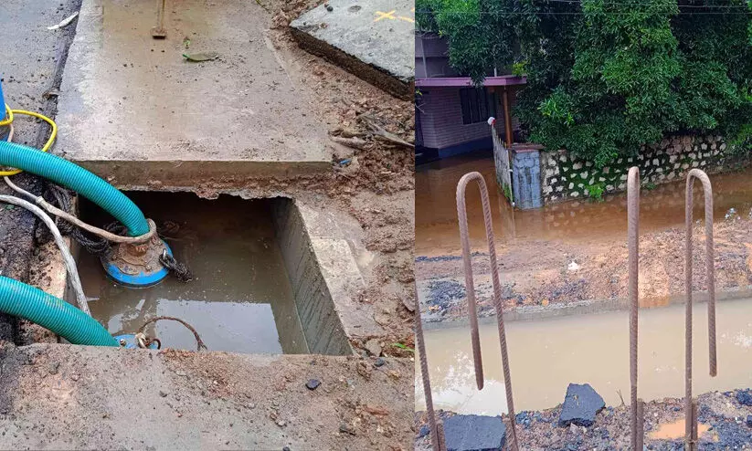 Muzhappilangad water logging