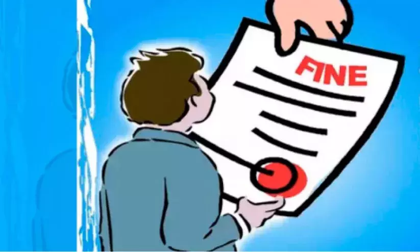 പാറത്തോട്ടില് കിടന്ന കാറിന് തിരുവനന്തപുരത്ത് പിഴ പാറത്തോട്ടില് കിടന്ന കാറിന് തിരുവനന്തപുരത്ത് പിഴ