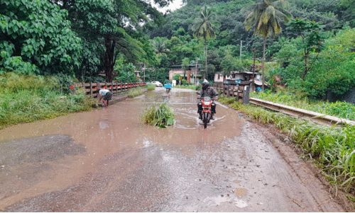 national highway national highway