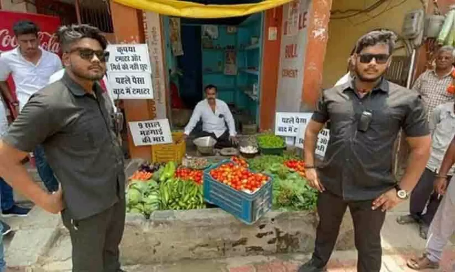 Tomato Price Hike
