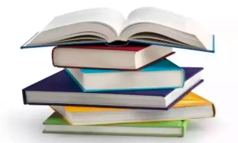 സ്വന്തം വിദ്യാഭ്യാസ നയം: കർണാടക നടപടികൾ തുടങ്ങി സ്വന്തം വിദ്യാഭ്യാസ നയം: കർണാടക നടപടികൾ തുടങ്ങി