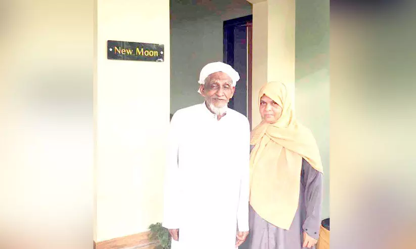 അലി മണിക്ഫാന് വീടൊരുക്കി പ്രവാസി വ്യവസായി; ന്യൂ മൂണിൽ ഇനി ശാന്തമായി ഉറങ്ങാം അലി മണിക്ഫാന് വീടൊരുക്കി പ്രവാസി വ്യവസായി; ന്യൂ മൂണിൽ ഇനി ശാന്തമായി ഉറങ്ങാം