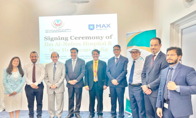 health services health services