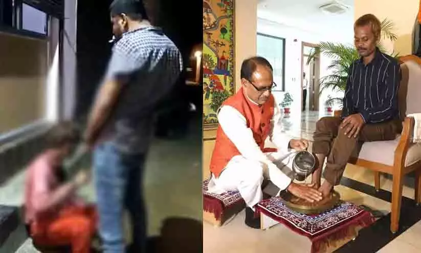 ആദിവാസി യുവാവിന്‍റെ മുഖത്ത് മൂത്രമൊഴിച്ച സംഭവം; രാജി പ്രഖ്യാപിച്ച് ബി.ജെ.പി ജില്ല സെക്രട്ടറി