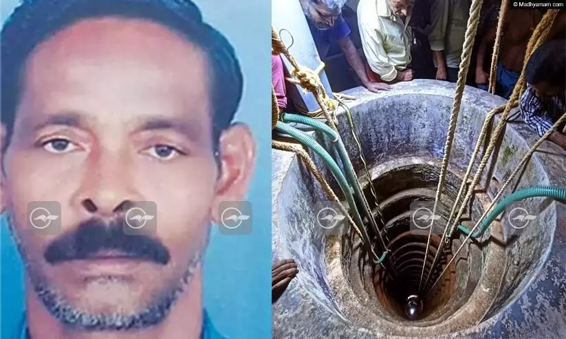 50 മണിക്കൂർ നീണ്ട ദൗത്യം പൂർത്തിയായി; കിണറിൽ കുടുങ്ങിയ മഹാരാജന്റെ മൃതദേഹം പുറത്തെത്തിച്ചു