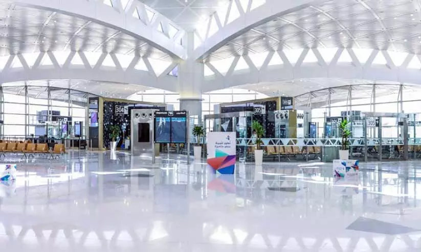 riyadh airport