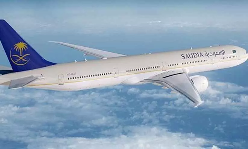 saudia airlines saudia airlines