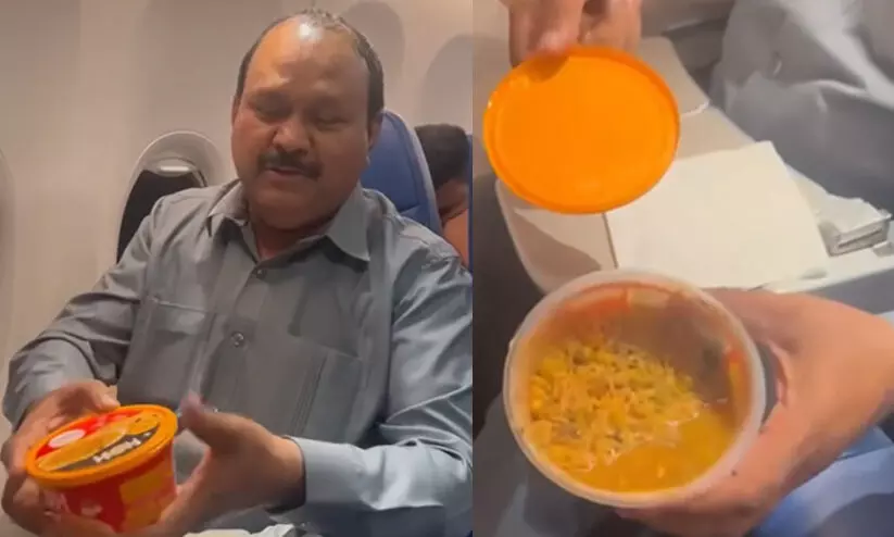 ‘ബിരിയാണിയുടെ കോലം കണ്ടോ’; എയർ ഇന്ത്യ എക്സ്പ്രസിലെ ദുരനുഭവം പങ്കുവെച്ച് അഷ്റഫ് താമരശ്ശേരി ‘ബിരിയാണിയുടെ കോലം കണ്ടോ’; എയർ ഇന്ത്യ എക്സ്പ്രസിലെ ദുരനുഭവം പങ്കുവെച്ച് അഷ്റഫ് താമരശ്ശേരി