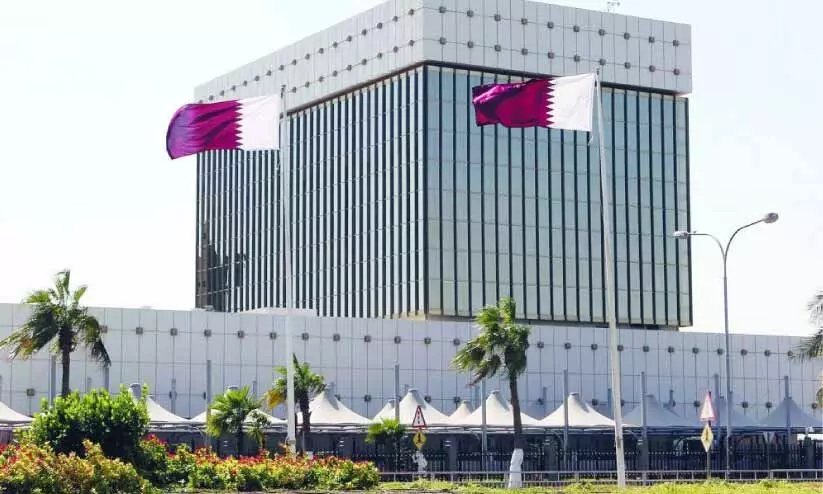 qatar central bank